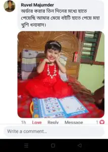 iPhone dock - Image 2