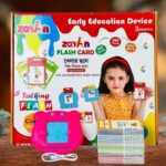 Pre School Card divice 165 Cards