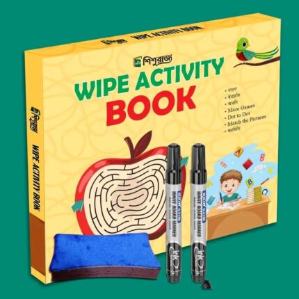 Wipe Activity book