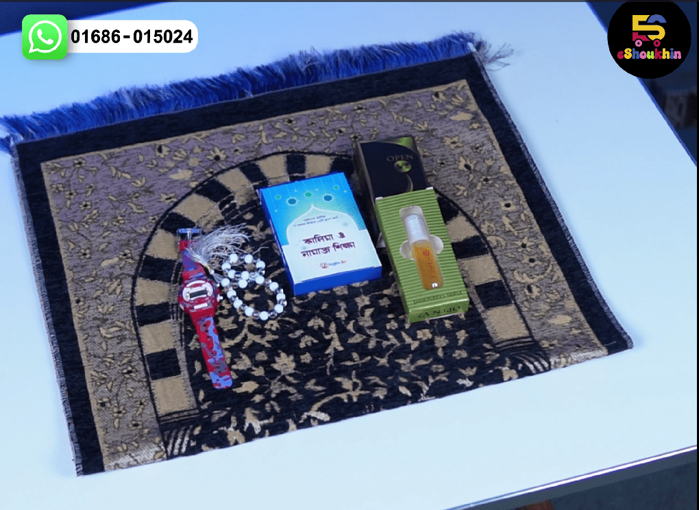 Kids Islamic Combo - Image 2