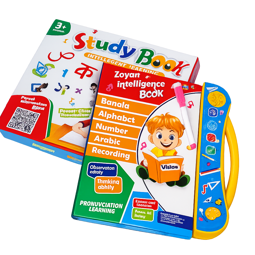 Intelligent book premium combo - Image 4