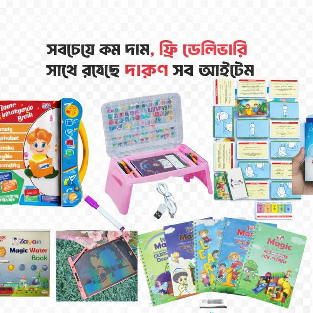 Combo with Folding table - Image 1